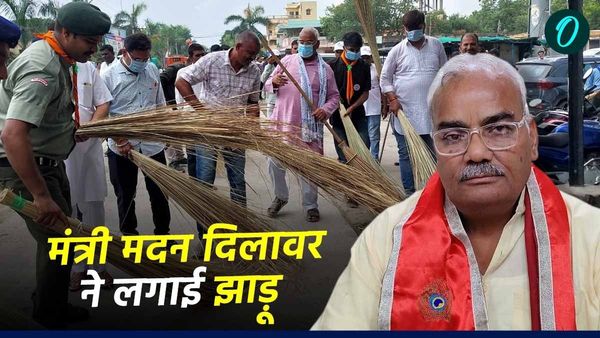Rajasthan: शिक्षा एवं पंचायतराज मंत्री मदन दिलावर ने आज हाथों में झाडू थाम दिया संदेश, देखिए वीडियो
