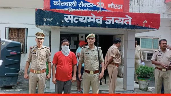 नोएडा DM काआधिकारिक X हैंडल हैक करने वाला हुआ अरेस्ट, क्या कहा था राहुल गांधी को?