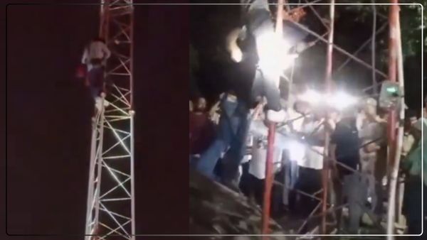 UP News: शादी के लिए दांव पर लगाई जान, टावर पर चढ़े कपल और बोले कूद जाएंगे, कड़ी मशक्कत के बाद उतरे नीचे