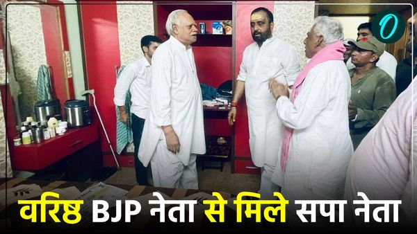 UP Politics: सपा नेता माता प्रसाद पांडेय ने वाराणसी में वरिष्ठ BJP नेता से की मुलाकात, 7 बार रह चुके हैं MLA