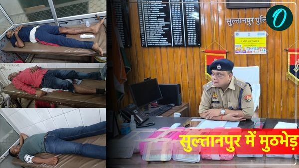 Sultanpur encounter: सर्राफा व्यापारी से लूट करने वाले 3 बदमाश गिरफ्तार, SOG का सिपाही भी घायल