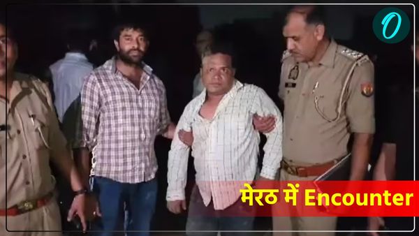 Meerut Encounter: पूर्व ड्राइवर ने किया था जेई की बेटी का अपहरण, पुलिस ने मुठभेड़ में तीन को दबोचा