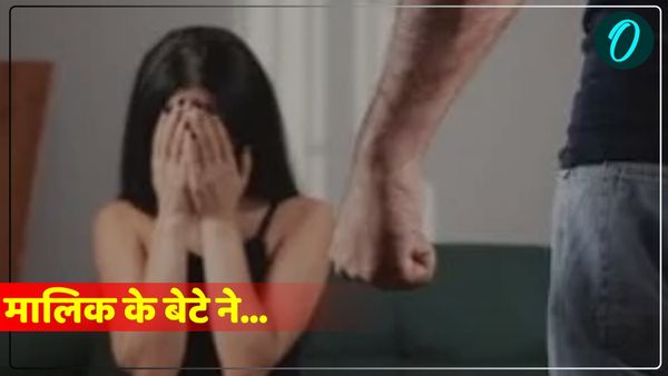 Meerut News: तीन युवकों ने किशोरी के साथ की हैवानियत, बेहोशी की हालत में छोड़कर भागे, अस्पताल में चल रहा इलाज