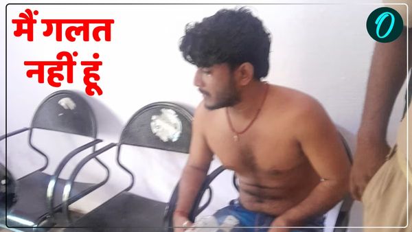 UP News: पेट्रोल लेकर कलेक्ट्रेट परिसर पहुंचा युवक, करने जा रहा था आत्मदाह, पुलिस ने बचाई जान