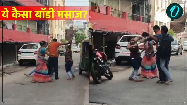 बॉडी मसाज की जगह पिटाई, स्पा सेंटर की लड़कियों ने लड़के को सरेराह बुरी तरह पीटा, Video Viral