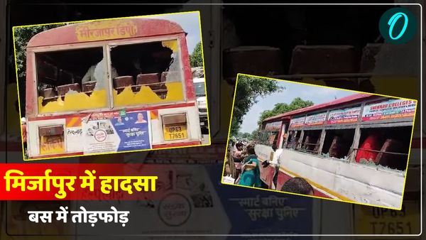 ट्रक दुकान में घुसा, एक व्यक्ति की मौत तीन घायल, लोगों ने बस में की तोड़फोड़, यात्रियों ने कूदकर बचाई जान