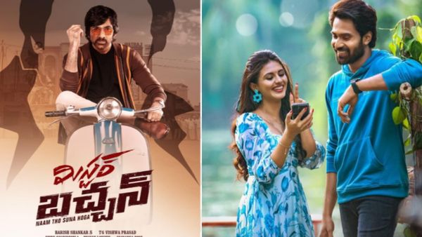 OTT Release This Week: इस हफ्ते कॉमेडी और एक्शन से भरपूर होगा ओटीटी, इन शानदार रिलीज पर डालें एक नजर