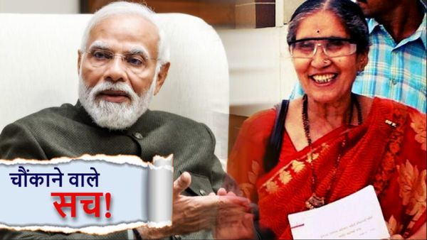 PM Modi Birthday: भारत के प्रधानमंत्री मोदी को लेकर उनकी पत्नी जशोदाबेन ने क्या-क्या बताया? यहां जानें सबकुछ