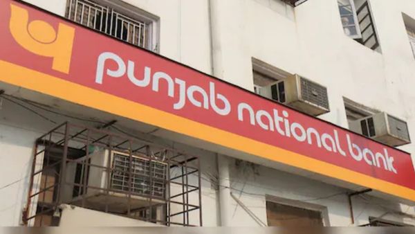 PNB ग्राहक है तो ध्यान दें: 1 अक्टूबर से इन 5 सेवा शुल्क में हो रहा है बदलाव