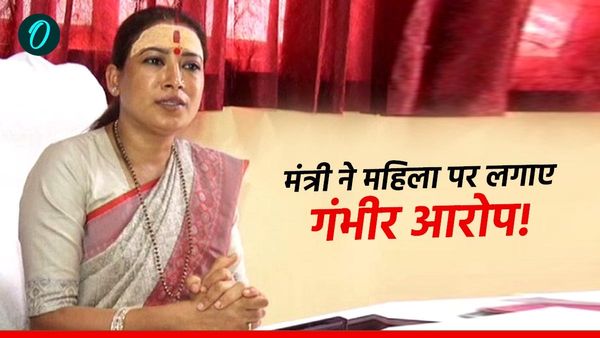 उत्तराखंड की कैबिनेट मंत्री ने यूपी के बरेली में दर्ज कराया केस, महिला पर लगाए गंभीर आरोप, ये है पूरा मामला