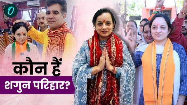 Shagun Parihar: कौन हैं शगुन परिहार? आतंकी हमले में हुई थी पिता-चाचा की मौत, PM मोदी ने बनाया बेटी