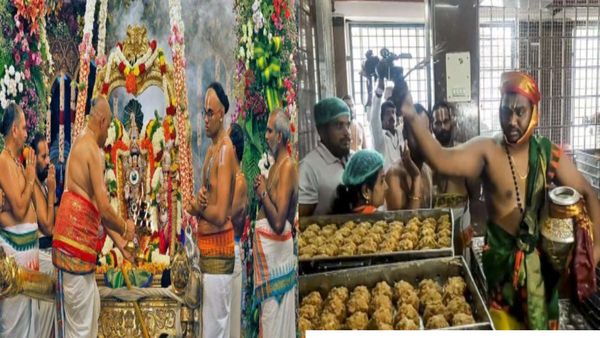 Tirupati Laddu: घी सप्‍लाई करने वाली डेयरी को FSSAI ने भेजा नोटिस, तिरुपति मंदिर में हुआ शुद्धिकरण अनुष्ठान