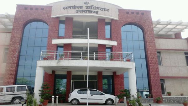 आय से अधिक संपत्ति मामले में विजिलेंस ने पूर्व जिला समाज कल्याण अधिकारी के घर मारी रेड,जानिए क्या है मामला