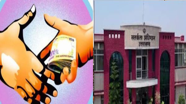 PWD का सहायक अभियंता ठेकदार से रिश्वत लेते गिरफ्तार, मचा हड़कंप,भुगतान के बदले मांग रहा था घूस