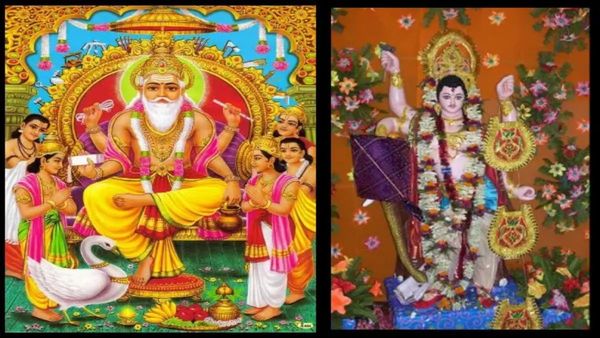  Vishwakarma Puja 2024 Puja Vidhi: विश्वकर्मा पूजा आज, जानिए  पूजा विधि, महत्व और मंत्र 