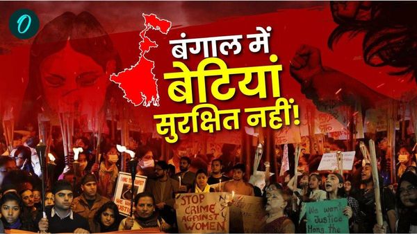 पश्चिम बंगाल के मध्यग्राम में नाबालिग से छेड़छाड़, गुस्सा लोगों ने आरोपी के घर की तोड़फोड़