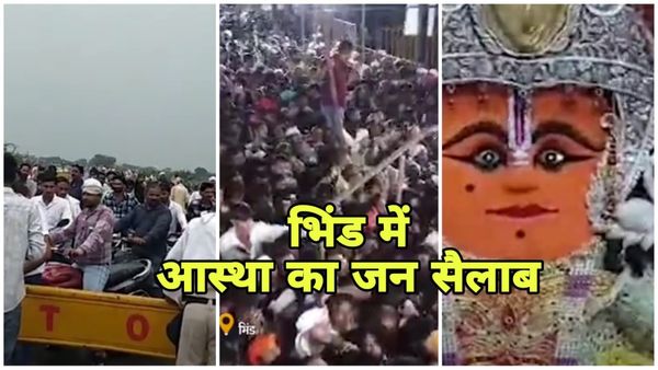 भिंड में बुढ़वा मंगल पर उमड़ा श्रद्धालुओं का सैलाब: डॉक्टर हनुमान धाम पर 5 लाख से अधिक श्रद्धालुओं की भीड़