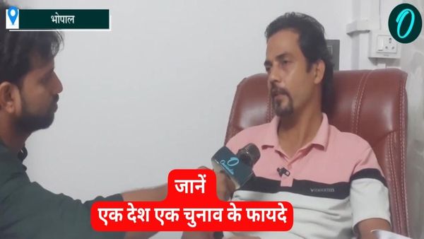 भोपाल में अधिवक्ता कुलदीप आचार्य ने बताए वन नेशन वन इलेक्शन के फायदे, पिता ने 2006 लगाई थी याचिका