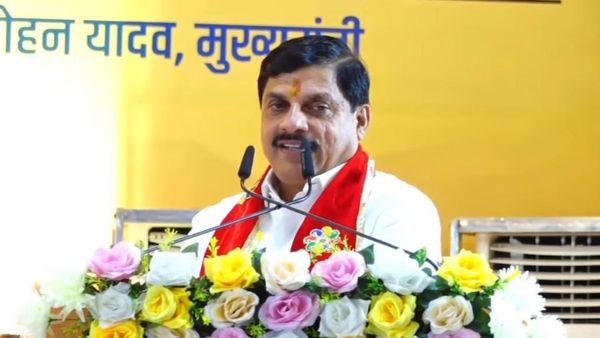 MP News: मध्य प्रदेश में जैन कल्याण बोर्ड का होगा गठन, सीएम मोहन यादव ने की बड़ी घोषणाएं