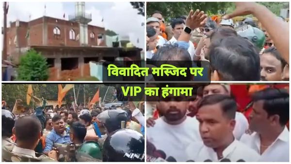 Jabalpur News: जबलपुर में विवादित मस्जिद को लेकर हंगामा, वीएचपी नेता ने पुलिस प्रशासन को दी चुनौती