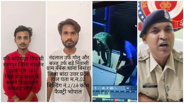 Bhopal News: अयोध्यानगर पुलिस ने किया कैनरा बैंक के एटीएम कटिंग का खुलासा, यूपी के बदमाश भी थे शामिल