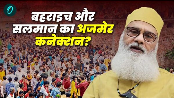 Ajmer News: 'मुसलमानों के घर में घुसोगे तो फूल नहीं बरसेंगे', बहराइच मामले पर क्या बोल गए खादिम सरवर चिश्ती ?