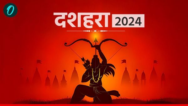 Dussehra Do's- Don'ts: दशहरा आज, जानिए क्या करें और क्या ना करें?
