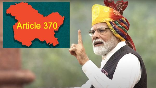 JK Exit Polls Result: आर्टिकल 370 हटाने का नहीं मिला भाजपा को फायदा? क्या कांग्रेस को भी होगा नुकसान?