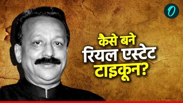Baba Siddique कैसे बनाया 15 हजार करोड़ का साम्राज्य? जानें घड़ी की दुकान से रियल एस्टेट टाइकून बनने का सफर
