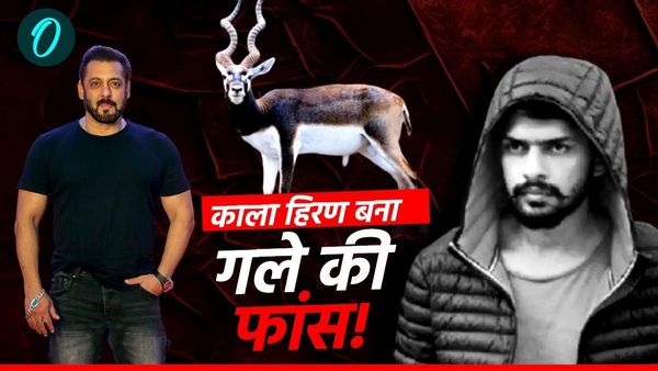 काले हिरण ने उड़ाई सलमान की नींदे, 26 साल से गले की फांस! कानूनी पचड़े से निकल बिश्नोई के निशाने पर क्यों?