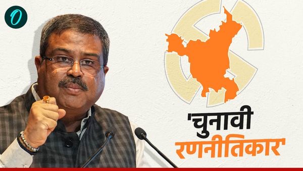 Haryana BJP Victory Reason: ...तो ये हैं BJP की जीत के हीरो? चुनावी फिल्म में पर्दे के पीछे से निभाई भूमिका