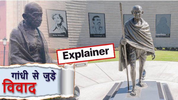 Gandhi Jayanti 2024: सामूहिक स्नान से लेकर संबंधों तक, महात्मा गांधी के जीवन से जुड़े विवाद क्या-क्या थे?