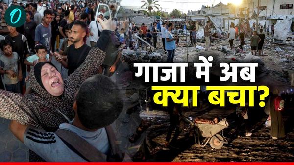 Gaza War One Year: दर्द से दहशत तक! एक साल की इजराइली बमबारी ने क्या कर दिया गाजा पट्टी का हाल? देख लीजिए