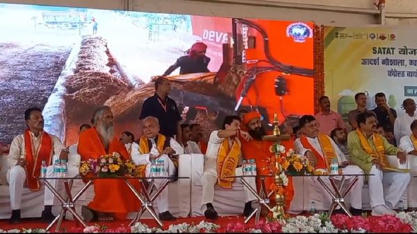 MP News: मध्य प्रदेश में गोबर से होगी कमाई, सीएनजी प्लांट का PM मोदी ने किया उद्घाटन