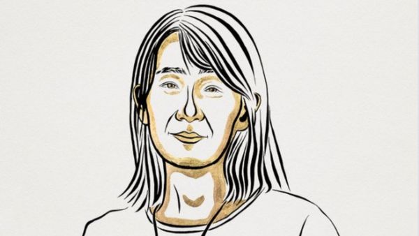 Nobel Prize 2024: साहित्य के क्षेत्र में नोबेल पुरस्कार का ऐलान, दक्षिण कोरियाई लेखिका को मिलेगा अवार्ड