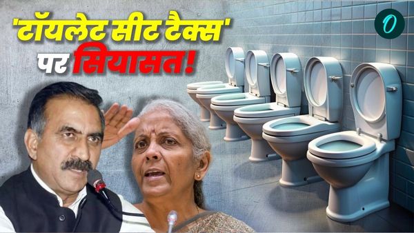 Toilet Seat के हिसाब से हिमाचल में अब वसूला जाएगा Tax? सीतारमण की खिंचाई के बाद प्रदेश सरकार ने दी ये सफाई