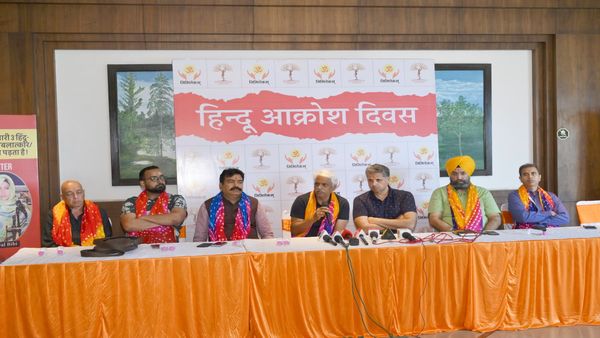 Rajasthan News: जयपुर में हिंदू शरणार्थियों के लिए पुनर्वास बोर्ड की मांग, हिंदू आक्रोश दिवस पर उठी आवाज