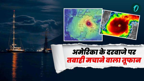 Hurricane Milton: मिल्टन तूफान ने फ्लोरिडा शहर को बनाया भूतहा, 300 KM की रफ्तार, US में विनाशक तबाही की आशंका