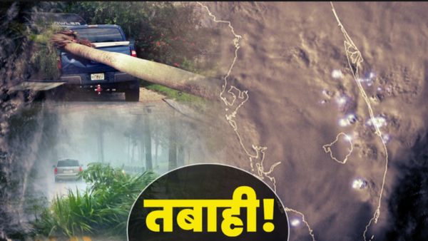 Hurricane Milton Big Updates: फ्लोरिडा में तबाही! 16 की मौत, 2.2 मिलियन लोग अंधेरे में, 14 पॉइंट्स में सबकुछ