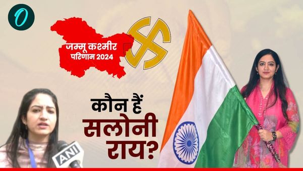 Who is IAS Saloni Rai: जम्मू-कश्मीर में मतगणना के बीच क्यों चर्चित हुईं उधमपुर DC सलोनी राय? जानें