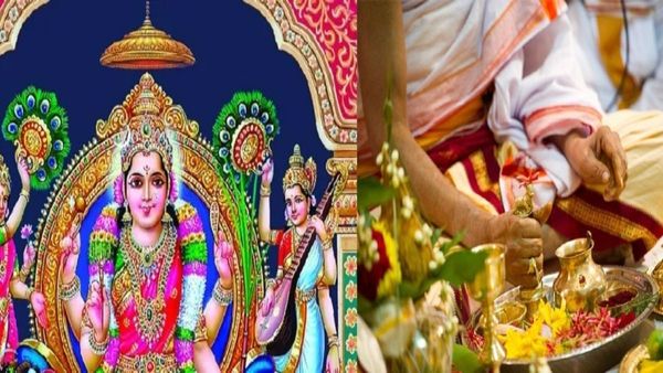 Lalita Panchami 2024 Aaj: सर्वार्थसिद्धि योग में करें ललिता त्रिपुर सुंदरी का पूजन, घर में होगी सोने की बारिश 