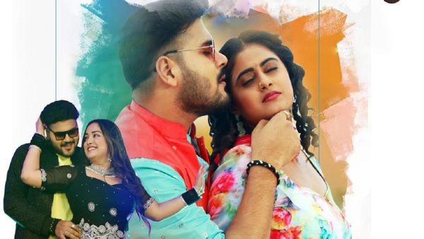 Bhojpuri Film: ‘मेरे जीवन साथी’ फिल्म के ज़रिए अरविंद अकेला कल्लू देंगे एक समाजिक संदेश, बताया क्या है कहानी