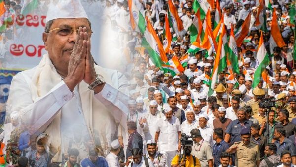 MUDA Scam: 'अंतरात्मा की अदालत सभी अदालतों से ऊपर', गांधी का हवाला देते हुए कर्नाटक CM सिद्धारमैया