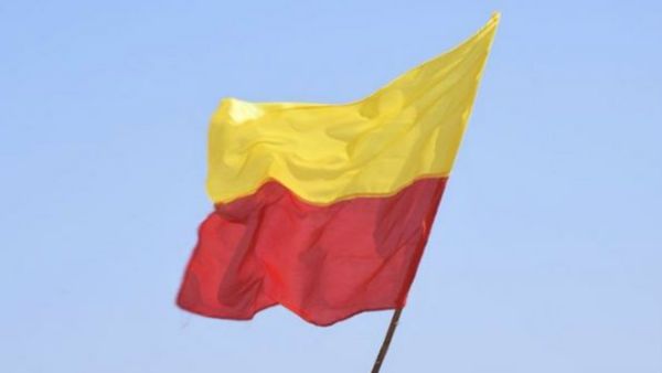 कर्नाटक में राज्य स्थापना दिवस पर कन्नड़ ध्वज फहराना कांग्रेस सरकार ने किया अनिवार्य