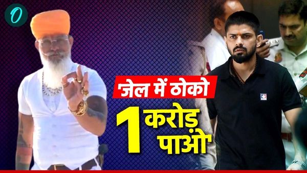 'जेल में ठोको, 1 करोड़ पाओ', लॉरेंस बिश्नोई पर करणी सेना का बड़ा ऐलान, अब साबरमती जेल के कैदियों को दिया ऑफर