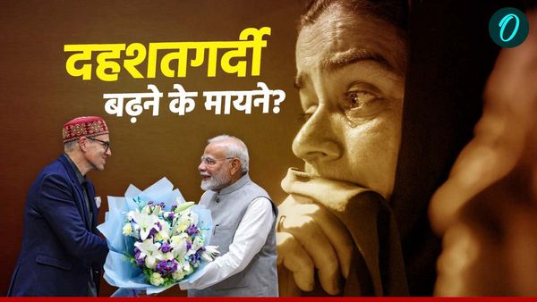 Explainer: कश्मीर में उमर अब्दुल्ला की सरकार बनने के बाद अचानक क्यों बढ़े आतंकी हमले?