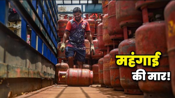 LPG Cylinder Price Hike: त्योहारों से पहले झटका! LPG सिलेंडर की कीमत में बढ़ोतरी, यहां जानें क्या होंगे दाम?