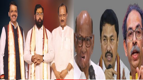 महाराष्‍ट्र चुनाव के लिए नामांकन हुआ खत्‍म लेकिन 15 सीटों को लेकर अभी सस्‍पेंस है बरकार