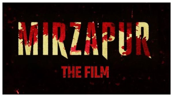 Mirzapur: कालीन भैया और मुन्ना का भौकाल होगा अब बड़ा, 'मिर्जापुर द फिल्म' हुई अनाउंस
