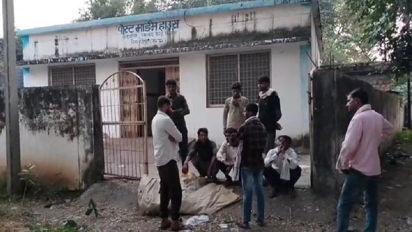 Sheopur News: नदी में बेटे को डूबता देख मां ने लगा दी छलाई; डूबने से दोनों की मौत, नहाने के दौरान दर्दनाक हादस